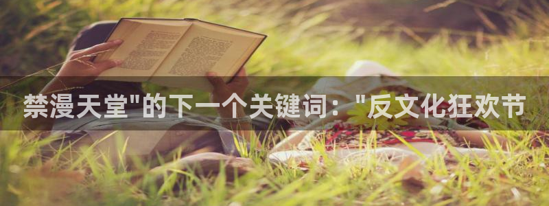 omofun 动漫在线观看