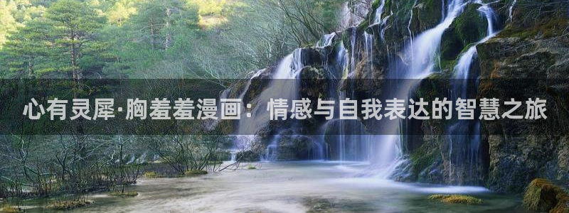 omofun 动漫