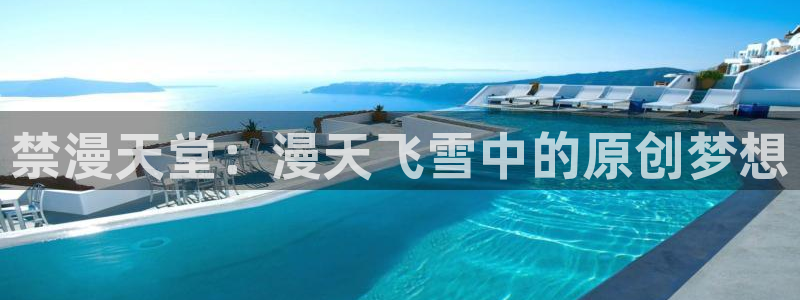 omofun老版本下载