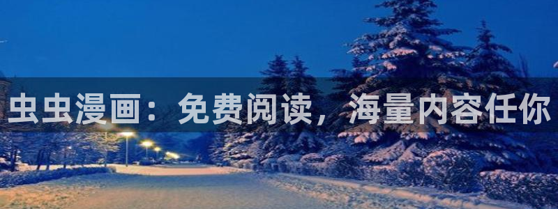 omofun动画