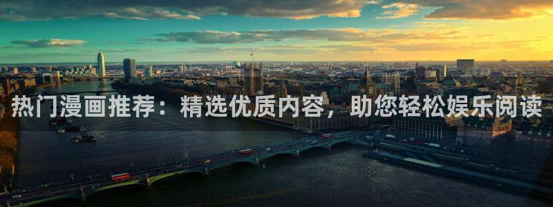 omofun动漫网页版
