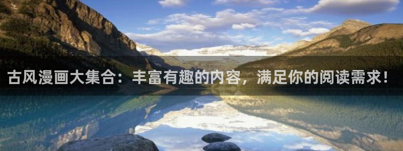 omofun下载最新