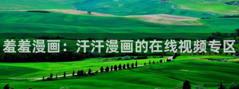 omofun正版下载