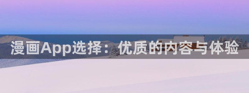 omofun网页入口