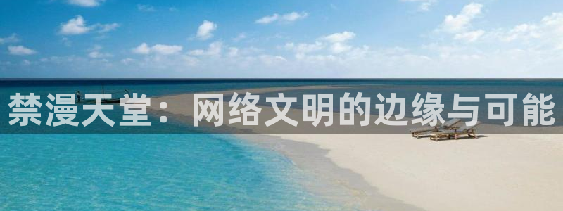 omofun动漫