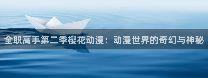 omofun网页版官网