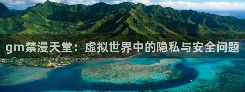 omofun缓存