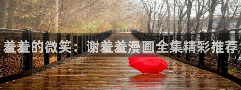 omofun怎么下载