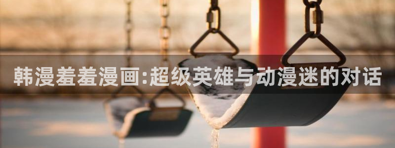 omofun正版app下载