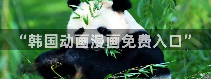 omofun下载ios苹果