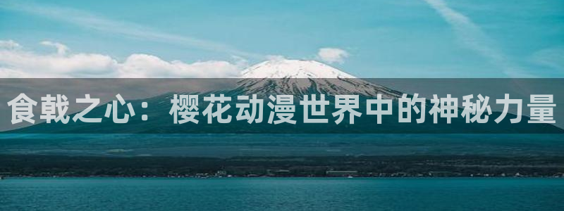 omofun网站