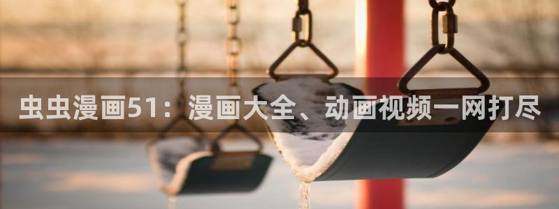 omofun网页