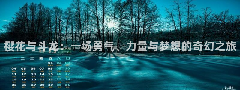 omofun网页版怎么没了