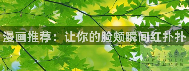 omofun弹幕网
