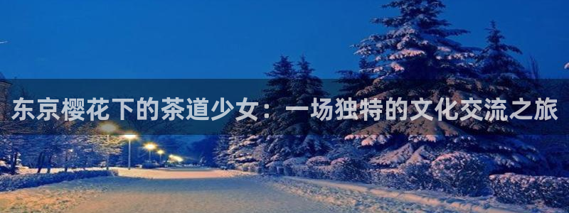 进入贝勒漫画