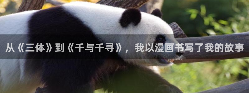 omofun下载app