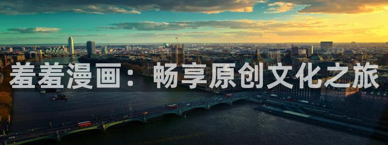 omofun怎么下载安装