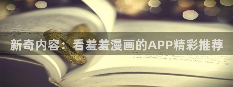 omofun最新纯净版