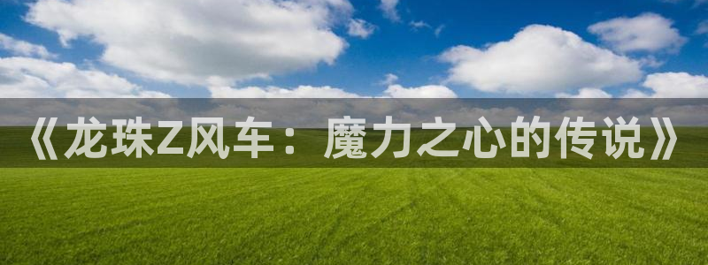 omofun官方app