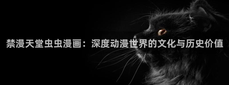 omofun下载无广告版
